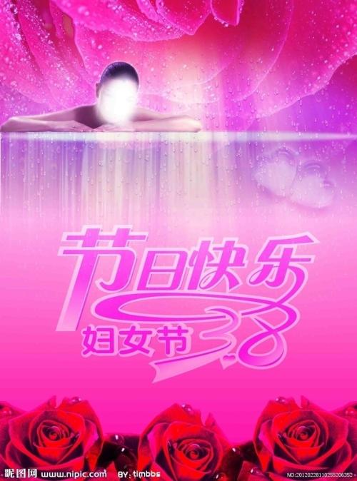 高仿马里兰州公用事业账单